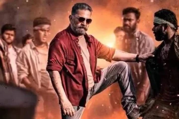 USA ப்ரீமியரில் கமல்ஹாசனின் விக்ரம் படம் செய்த வசூல்- வெளிவந்த விவரம்