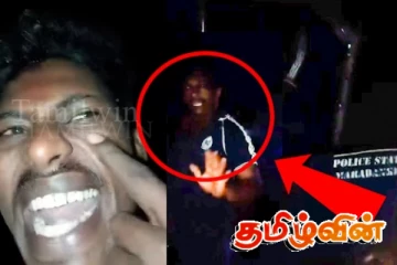 காரணமின்றி இளைஞனை தாக்கிய மருதங்கேணி பொலிஸார்