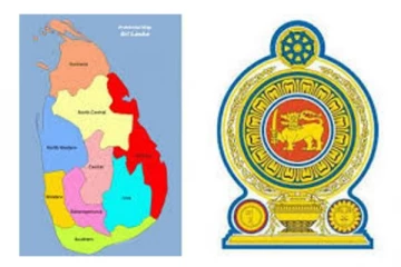 කෙටි කලක් තුළ ලංකාවට සතුටුදායක ආරංචියක්..