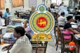 රජයේ සේවකයන්ට ඉදිරි සති දෙකේ මේකයි වෙන්නේ - චක්‍රලේඛය කාර්යාලයට