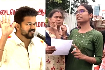 விஜய் கல்வி விருது விழா வாசலில் கண்ணீர் விட்டு அழுத மாணவி