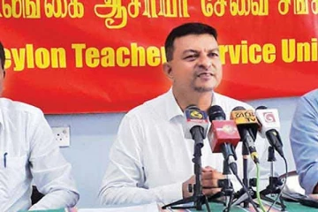 இரண்டாவது நாளாகவும் தொடரும் ஆசிரியர்களின் தொழிற்சங்க நடவடிக்கை