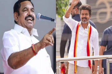 பரபரப்பாகும் தமிழக அரசியல் களம்..! காலக்கெடுவை நெருங்கும் த.வெ.க விஜய் - பின்னணியில் அவசர பேச்சுவார்த்தைகள்