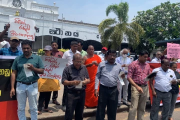 ரணில் ராஜபக்ச அரசாங்கமே அடக்குமுறைகளை உடனடியாக நிறுத்து! கொழும்பில் வெடித்தது மற்றுமொரு போராட்டம்(Video)