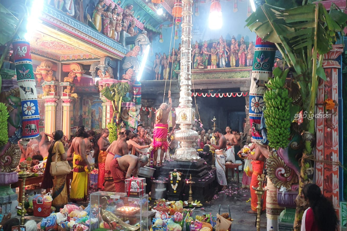 கொடியேற்றத்துடன் ஆரம்பமாகியுள்ள யாழ்.மாவிட்டபுரம் கந்தசுவாமி ஆலய மகோற்சவப் பெருவிழா | Historic Mavitapuram Kandaswamy Temple Festival கொடியேற்றத்துடன் ஆரம்பமாகியுள்ள யாழ்.மாவிட்டபுரம் கந்தசுவாமி ஆலய மகோற்சவப் பெருவிழா | Historic Mavitapuram Kandaswamy Temple Festival
