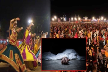 நவராத்திரி கொண்டாட்டம்; கர்பா நடனமாடிய 10 பேர் மாரடைப்பால் மரணம் - அதிர்ச்சி சம்பவம்!