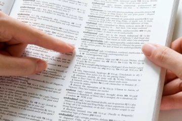 கேம்பிரிட்ஜ் அகராதியில் இணைக்கப்பட்ட விசித்திரமான சொற்கள்