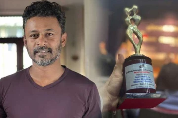 අන්තර්ජාතික සිනමා සම්මාන උළෙලේ හොඳම අධ්‍යක්ෂක ලංකාවෙන් බිහිවෙයි..