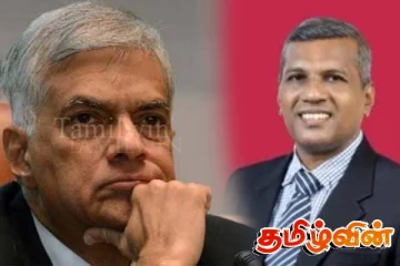 பட்டலந்த விவகாரம் தொடர்பில் பொதுமக்களிடம் கோரப்பட்டுள்ள உதவி