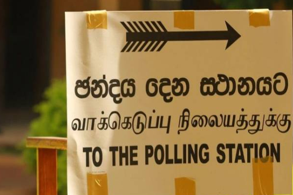 தேர்தல் தொடர்பில் மஹிந்த தேசப்பிரிய வெளியிட்ட முக்கிய தகவல்! | Sri Lanka Elections To Be Held Before September