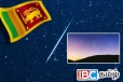 இன்றிரவு வானில் நிகழவுள்ள அதிசயம் : இலங்கையர்களுக்கு கிடைத்துள்ள வாய்ப்பு