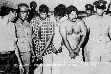 கொடூரமான குற்றவியல் நாடாக மாறிய இலங்கை! சிங்கள நாளிதழின் காட்டமான கணிப்பு!(photos)