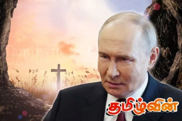 வாக்குறுதியை மீறும் புடின்..! உக்ரைனில் தொடரும் சோகம்