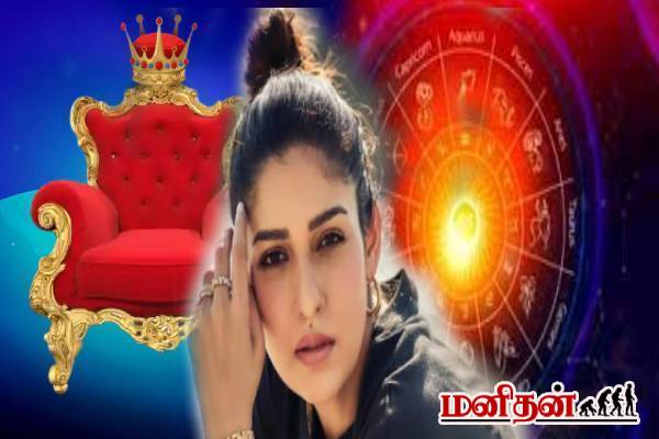 பிறப்பிலேயே அதீத அழகையும் அறிவையும் வரமாக பெற்ற 3 பெண் ராசிகள்... யார் யார்ன்னு தெரியுமா? | Zodiac Signs Women Are Naturally Beauty And Smart பிறப்பிலேயே அதீத அழகையும் அறிவையும் வரமாக பெற்ற 3 பெண் ராசிகள்... யார் யார்ன்னு தெரியுமா? | Zodiac Signs Women Are Naturally Beauty And Smart