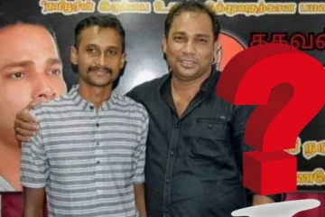 வியாழேந்திரன் வீட்டில் செயலிழந்த சிசிரிவி! படுகொலை தொடர்பில்  வெளிவரும் இரகசியங்கள்