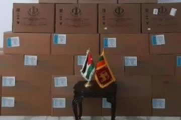 ජෝර්දානයෙන් ශ්‍රී ලංකාවට විසල් පරිත්‍යාගයක්..