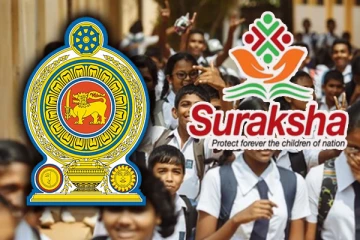 நடைமுறைப்படுத்தப்பட்டுள்ள சுரக்ஷா காப்பீட்டு வேலைத்திட்டம் : கல்வி அமைச்சு அறிவிப்பு