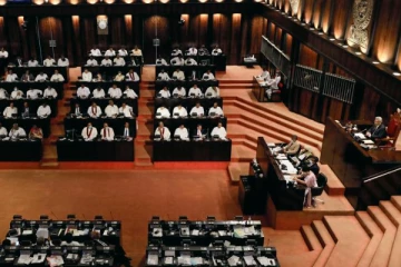 இன்றைய நாடாளுமன்ற அமர்வில் நடப்பவை என்ன?