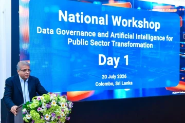 அரச நிர்வாகத்தை டிஜிட்டல் மயமாக்கும் முயற்சி: கொழும்பில் தேசிய செயலமர்வு இன்று ஆரம்பம்