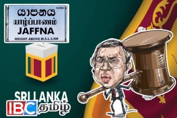 நெருங்கும் தேர்தல்: யாழிலும் புலப்படும் சுமந்திரனின் வித்தைகள்