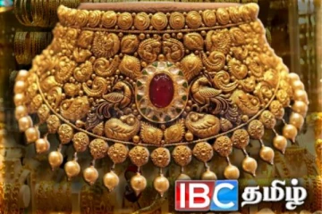 குறைவடையும் தங்க விலை : வாங்கவுள்ளோருக்கு முக்கிய தகவல்