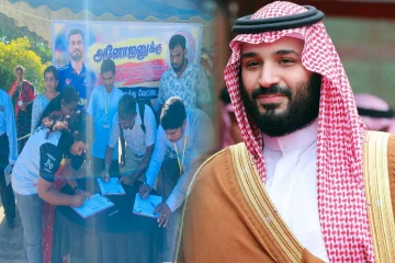 5000 இலங்கை மக்களின் கையொப்பம் -அனோஜனின் விடுதலைக்காக சவூதி அரேபியாவுக்கு செல்லும் மனு
