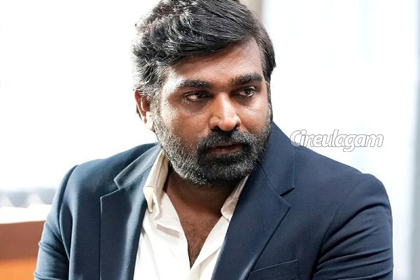 சினிமாவுக்கு வந்ததே அதற்கு தான்.. விஜய் சேதுபதி வாழ்க்கையில் பட்ட கஷ்டம் | Vijay Sethupathi Says He Started Acting For This