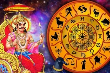 கவனமாக இருக்க வேண்டிய இரண்டு ராசியினர்! 12 ராசிகளுக்கான இன்றைய ராசிபலன்