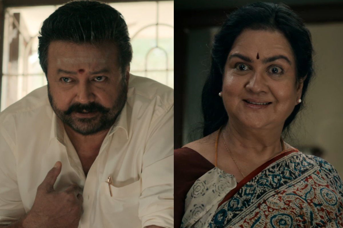 10 நாட்களில் பரிமளா & கோ திரைப்படம் செய்துள்ள வசூல்.. பாக்ஸ் ஆபிஸ் ரிப்போர்ட் | Parimala And Co Movie 10 Days Box Office 10 நாட்களில் பரிமளா & கோ திரைப்படம் செய்துள்ள வசூல்.. பாக்ஸ் ஆபிஸ் ரிப்போர்ட் | Parimala And Co Movie 10 Days Box Office