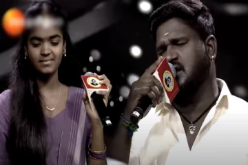 சரிகமப-வில் வீரபாண்டியுடன் இணைந்து பாடிய போட்டியாளர் புகழ்ந்து தள்ளிய நடுவர்கள்