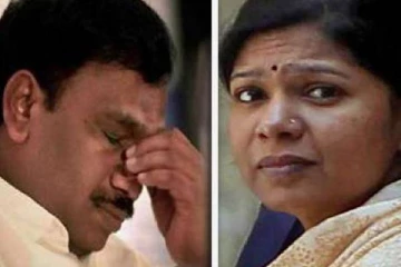 மீண்டும் 2G வழக்கு; ஆ.ராசா, கனிமொழி விடுதலை எதிர்த்து மனு - நீதிமன்றம் கொடுத்த ட்விஸ்ட்!