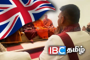 எதிர்ப்பை மீறி நாமலின் பிரித்தானிய விஜயம் ஆரம்பம்