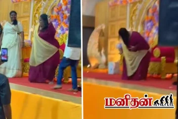 மேடையில் அஜித் பட பாடலுக்கு குத்தாட்டம் போடும் பெண்.. பார்த்து வியந்து போன நெட்டிசன்ஸ்