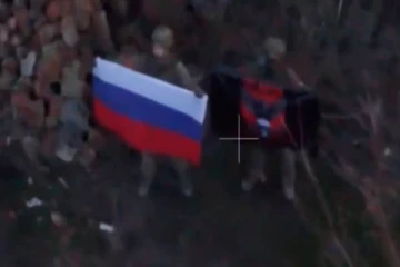 உக்ரைனின் முக்கிய நகரை கைப்பற்றிய ரஷ்யா! வெளியான அறிவிப்பு