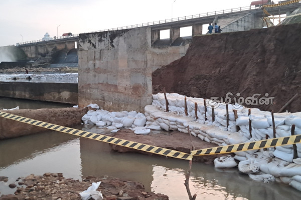 முல்லைத்தீவு மாவட்டத்தின் சில பகுதிகளுக்கு வெள்ள அபாய எச்சரிக்கை | Flood Warning Issued For Mullaitivu District Dmc முல்லைத்தீவு மாவட்டத்தின் சில பகுதிகளுக்கு வெள்ள அபாய எச்சரிக்கை | Flood Warning Issued For Mullaitivu District Dmc