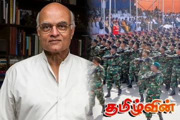 தமிழீழ விடுதலைப் புலிகளின் தலைவரை கொலை செய்யுமாறு கட்டளையிட்ட சிவசங்கர் மேனன்