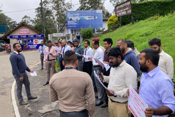 அரச வங்கி ஊழியர்கள் கவனயீர்ப்பு போராட்டம் | Government Bank Employees Protest Nuwara Eliya