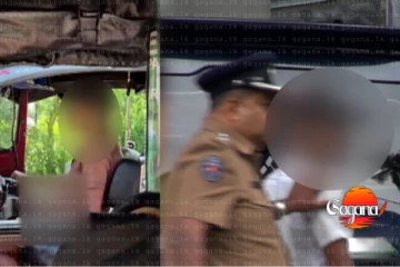 ආයෙත් විදෙස් කාන්තාවට නිරුවත පෙන්නපු නරුමයෙක් රටටම ලැජ්ජාවක්