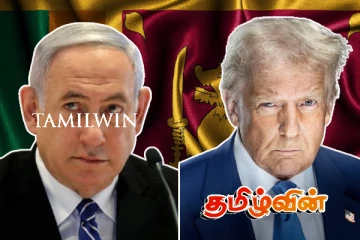 இலங்கையில் இருந்து மொசாட் - CIA உளவு அமைப்புக்களால் எடுத்துச் செல்லப்பட்ட 700 தொலைபேசிகள்!