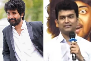 அண்ணே அண்ணேன்னு சொல்வாங்க!! சிவகார்த்திகேயனை தாக்கி பேசினாரா ஈரோடு மகேஷ்