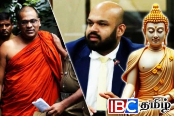 மீண்டும் இனவாதத்தை தூண்டும் ஞானசார தேரர்: கடும் எச்சரிக்கை விடுத்த சாணக்கியன் எம்.பி