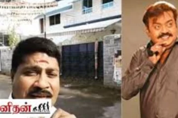 நடிகர் விஜயகாந்த் வீட்டை வீடியோ எடுத்து வெளியிட்ட ஜி.பி.முத்து! அதிர்ச்சியில் ரசிகர்கள்... தீயாய் பரவும் காட்சி