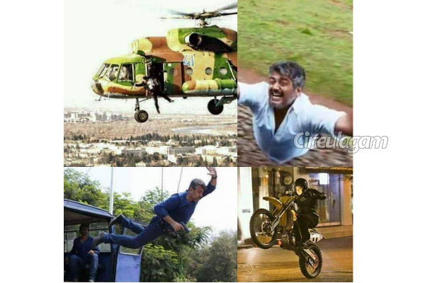 பிறந்தநாள் பரிசாக வெளிவந்த AK62 டைட்டில்.. 