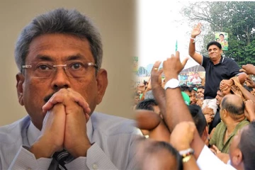 நாடு இருளில்; மக்கள் வீதியில் : அரசே கூண்டோடு பதவி விலகு - சஜித் வலியுறுத்து