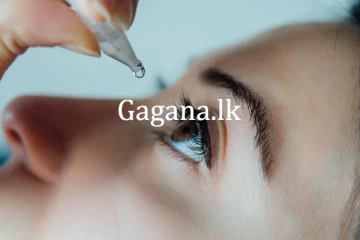 ඔබේ ඇසුත් රතු වෙලාද...පැතිරෙන ඇස් රෝගයක් ගැන සෞඛ්‍ය අංශ දැනුම් දෙයි.