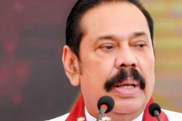 "..අපි දැන් වැටිලා ඉන්න අගාධය වරායේ ගැඹුරට වඩා ගැඹුරුයි..ඒක ජනතාවට හංගන්න ඕන නෑ.. " අගමැතිගේ විශේෂ ප්රකාශය..(VIDEO)
