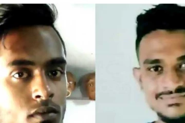 පසුගිය වසරේ අතුරුදන් වූ තරුණයන් දෙදෙනෙකුට සිදුවූ දේ