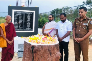 அனுர அரசு உண்மையான குற்றவாளிகளை கண்டுபிடிக்க தவறியுள்ளது