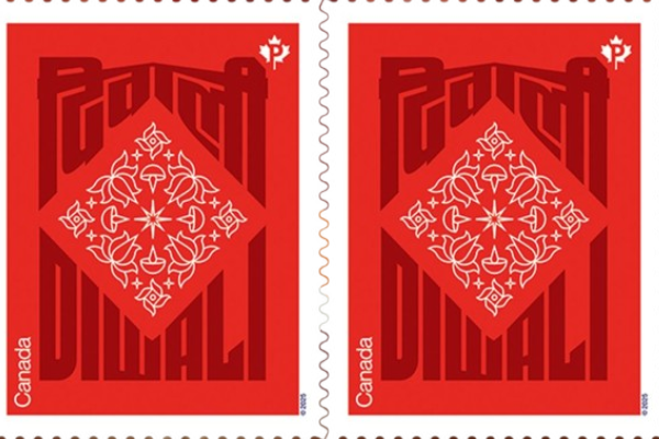 கனடாவில் தீபாவளி சிறப்பு அஞ்சல் தலை வெளியிடப்பட்டது | Special Diwali Stamp Released In Canada கனடாவில் தீபாவளி சிறப்பு அஞ்சல் தலை வெளியிடப்பட்டது | Special Diwali Stamp Released In Canada