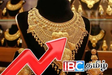 இலங்கையில் நான்கு இலட்சத்தை தொட்ட தங்க விலை